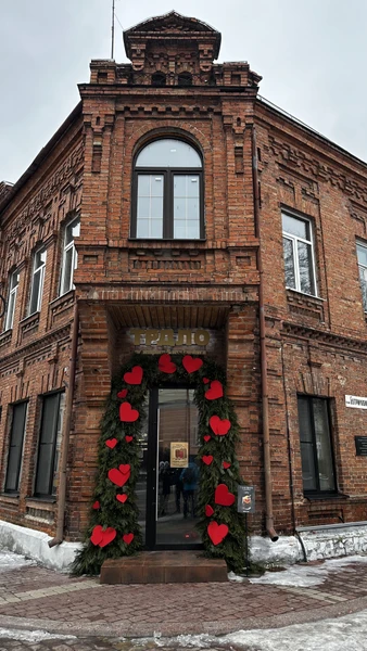 Знакомьтесь, Пинск (Olga)