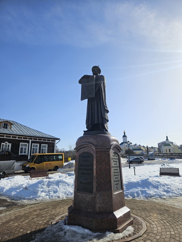 Соборный холм - сердце Смоленска