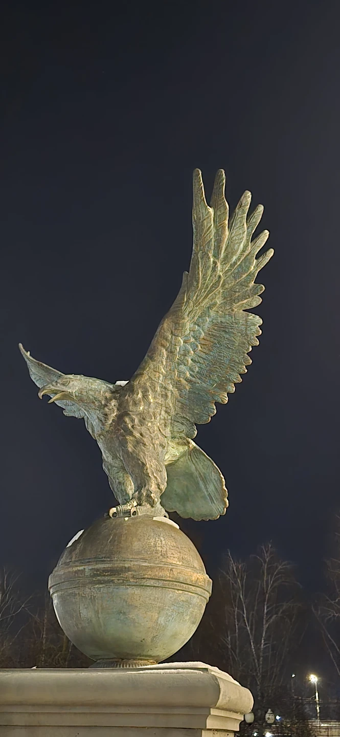 18 января 2026 года,в Крещенский Сочельник,мы побывали на экскурсии и познакомились с историей и современностью замечательного города Орла