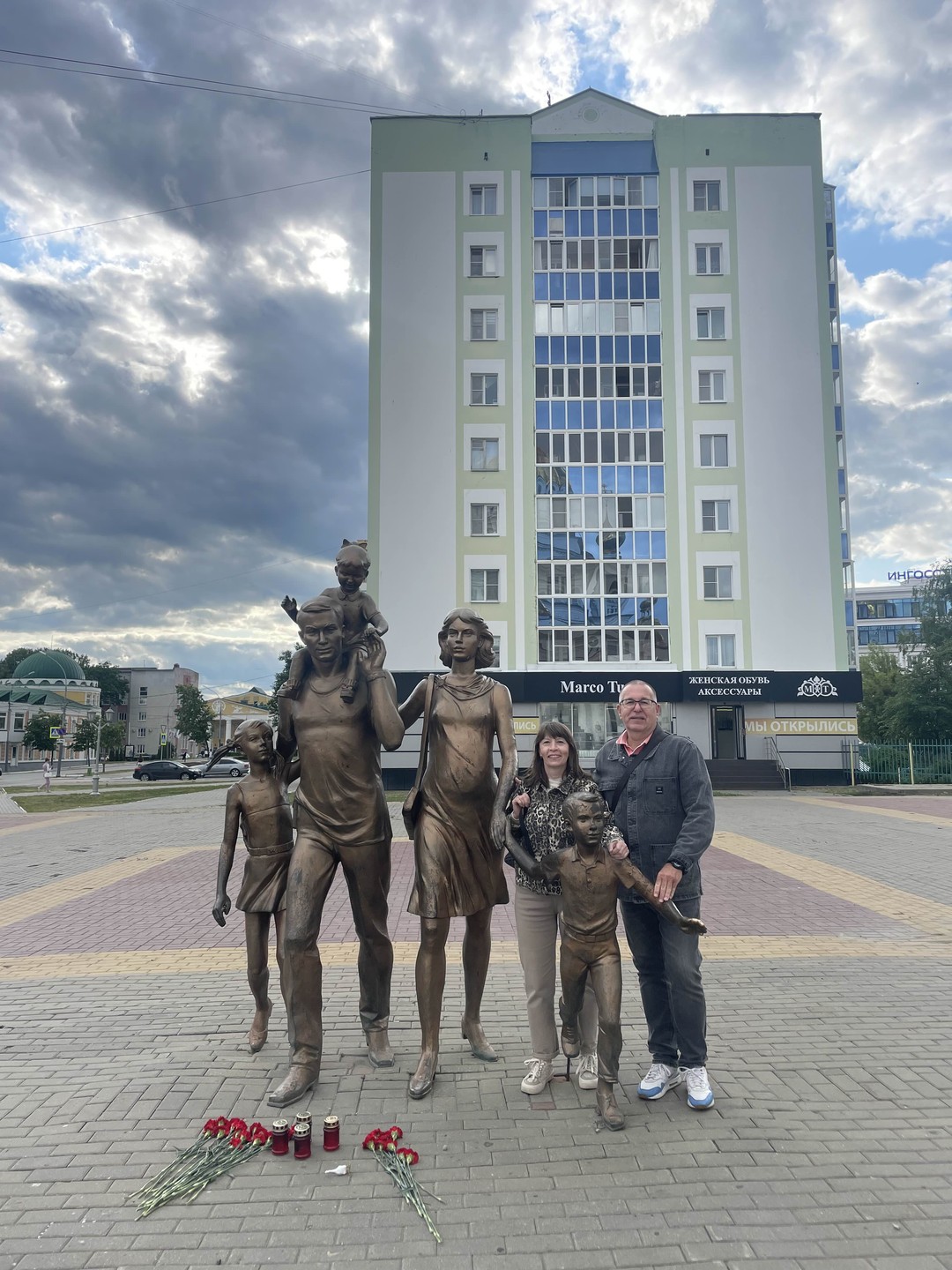 Были 2.06.2025, в г. Саранск