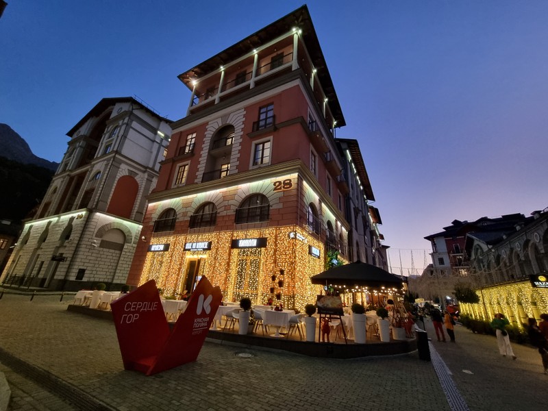 Старая новая Красная Поляна