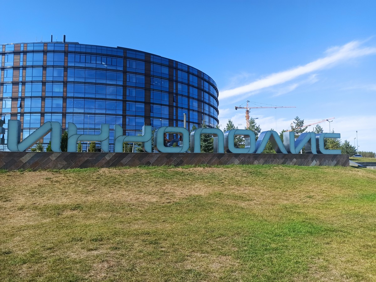 Фото Большое путешествие по Казани и окрестностям