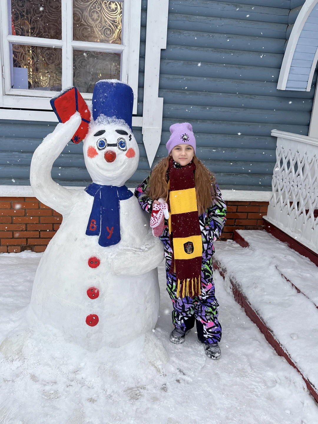 Спасибо большое! Самое то, чтобы узнать город вместе с ребенком!