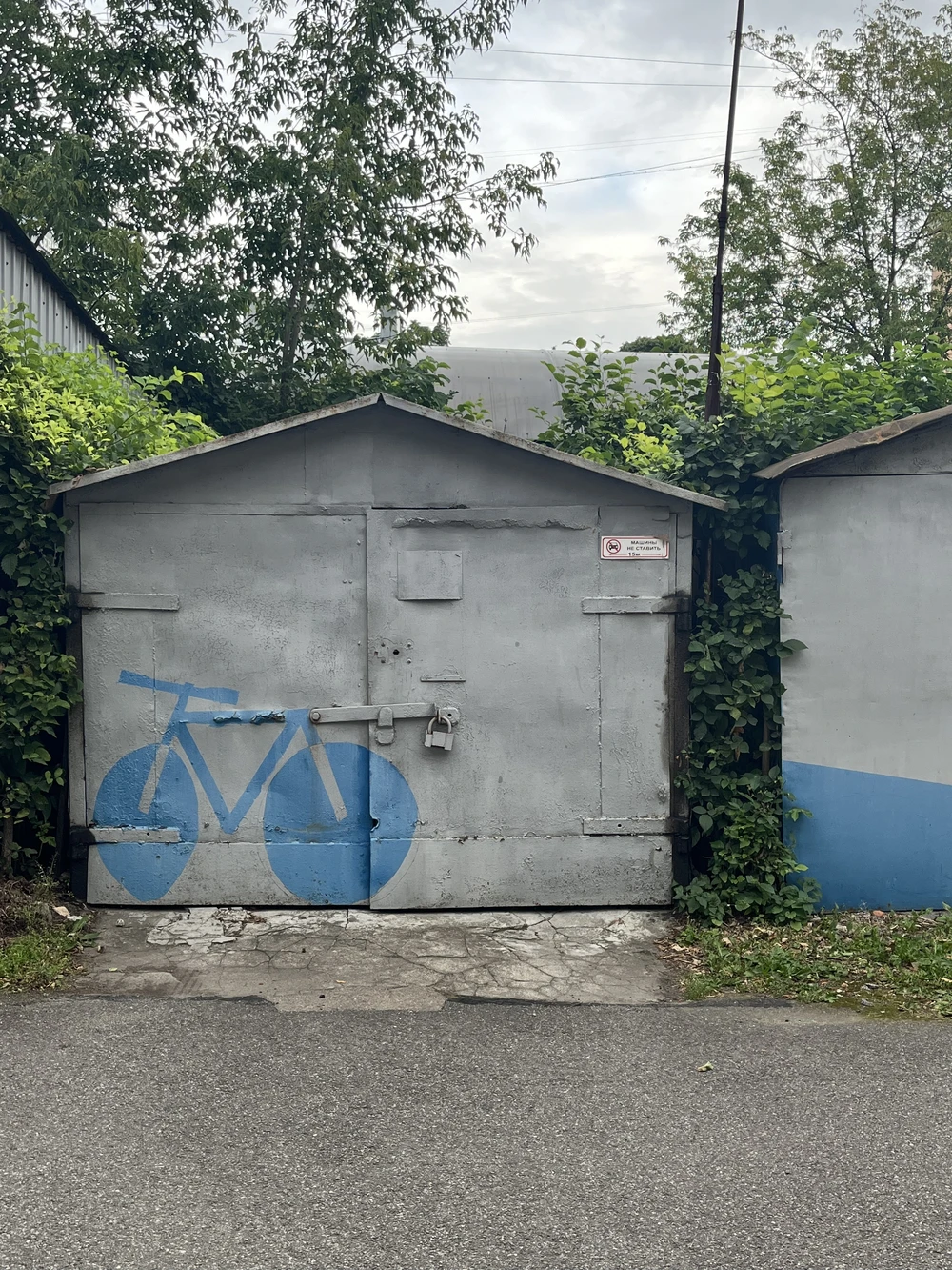 Авангард Петербурга (10/11)