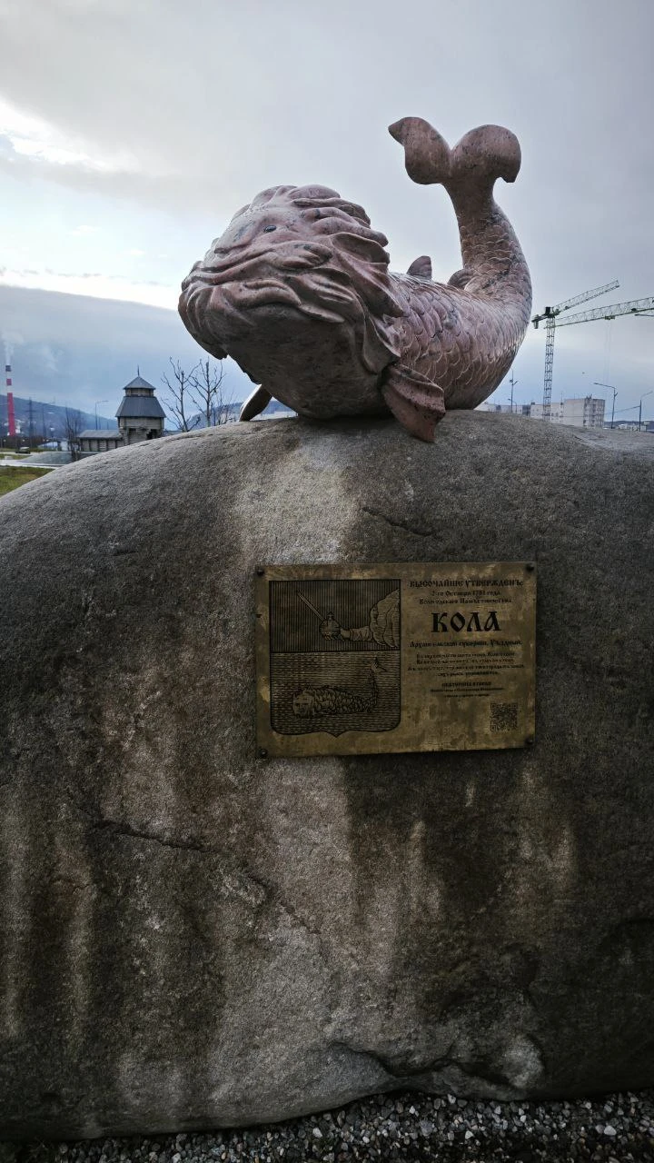 Добрый день! Были в Мурманске в конце октября. Интересная экскурсия по красивым местам севера на комфортном