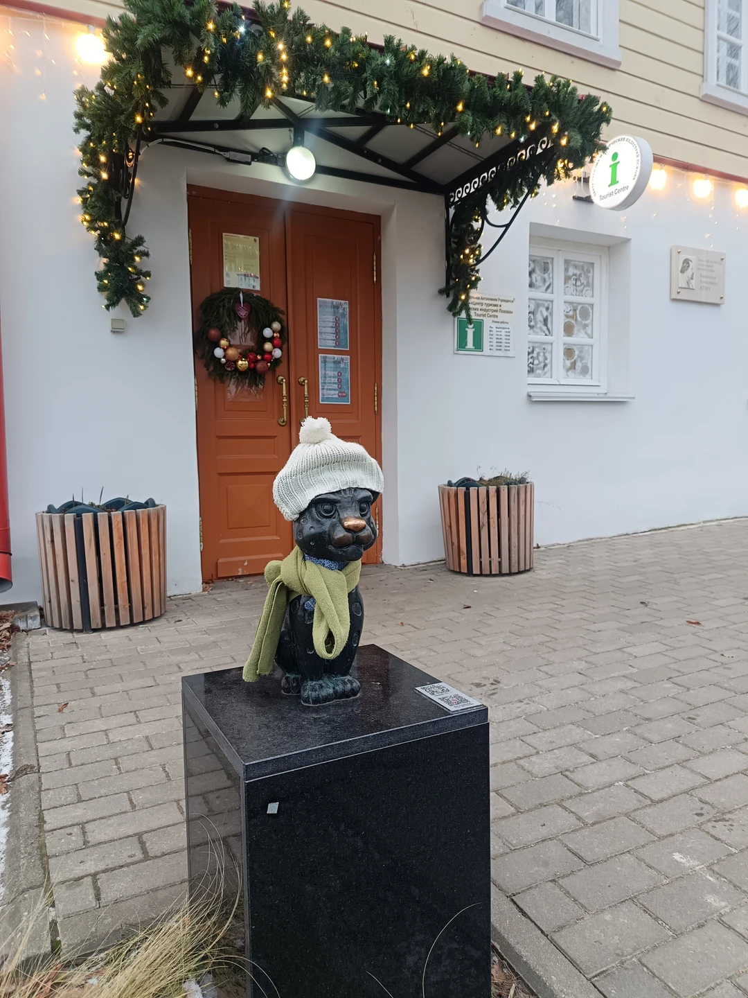 Очень понравилась экскурсия. Экскурсия была интересна и взрослым и детям