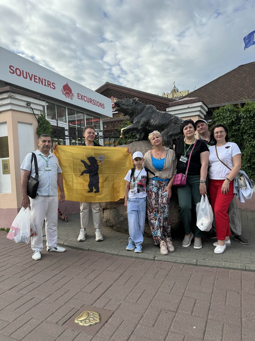 Нескучная прогулка по Ярославлю с караваем (Юлия)