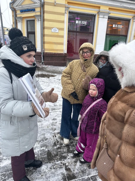 Ярославль - первое знакомство (Эльвира)