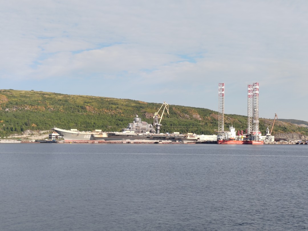 Знакомство с Мурманском и историей русского флота (Еремеева)