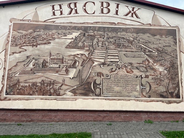 Замки Мир и Несвиж - групповая экскурсия из Минска (Светлана)