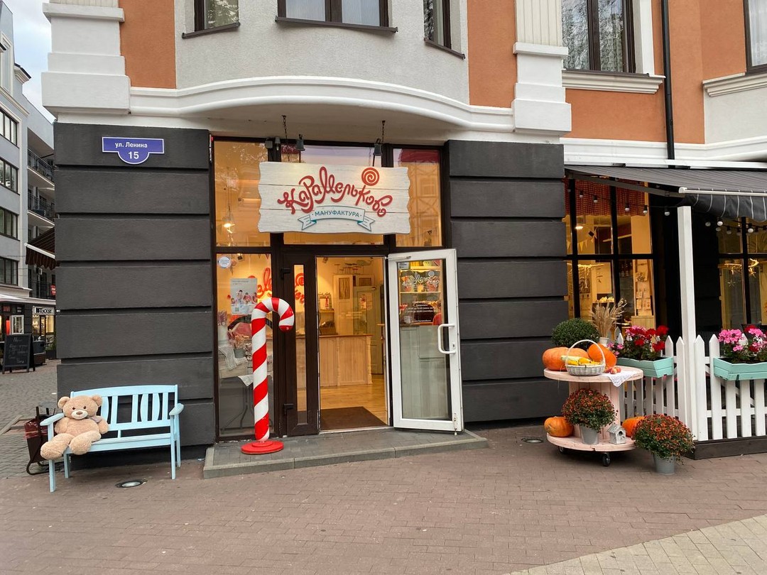 Недавно вернулась из поездки, Калининград осенью прекрасен! Не ожидала, что настолько понравится, гид Сергей сразил профессионализмом