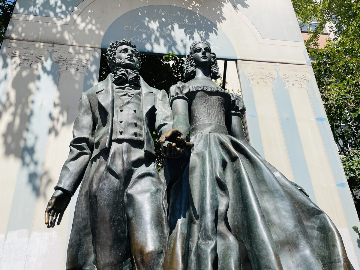 Особый город Старого Арбата (7/12)