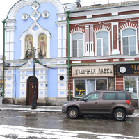 Фото отзыва 8: экскурсия "Рыбинск и его сюжеты"