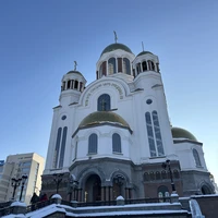 Фото отзыва 3: экскурсия "Екатеринбург: обзорная экскурсия с посещением границы Европы и Азии"