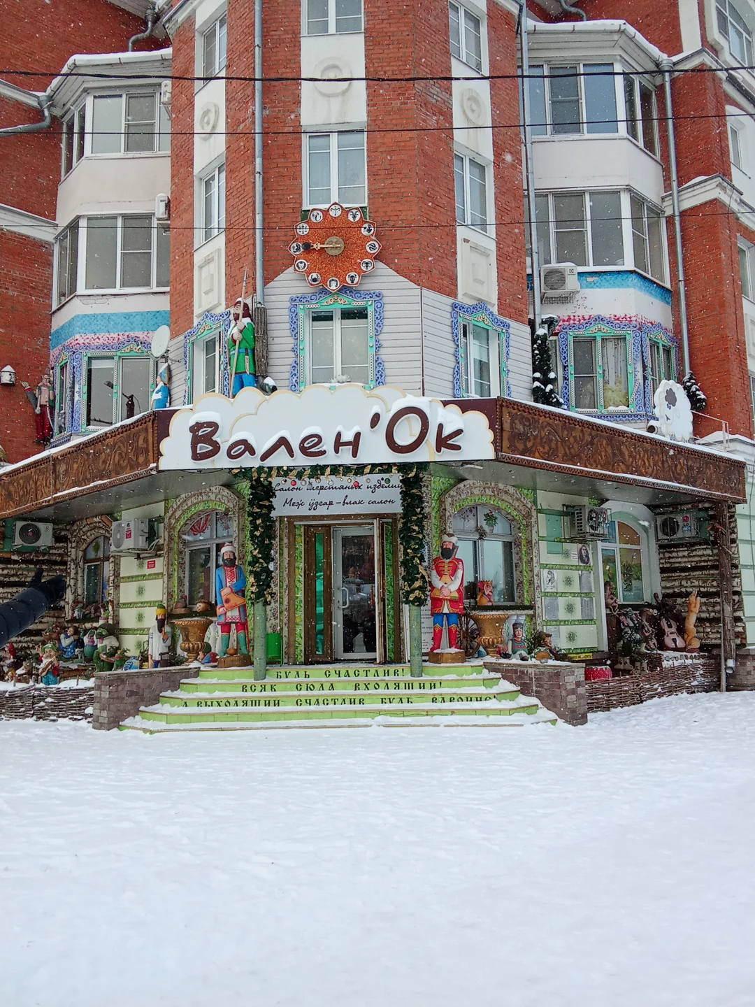 Просто превосходно! Очень интересно и необычно. Много материала, который не услышишь на обзорке. На все вопросы