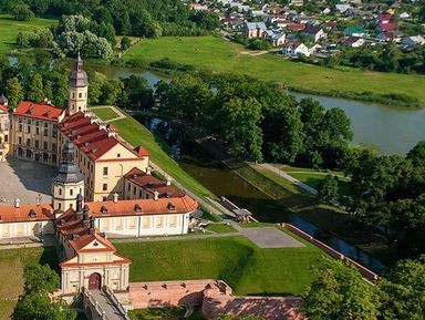 Фото достопримечательности: Несвижский замок