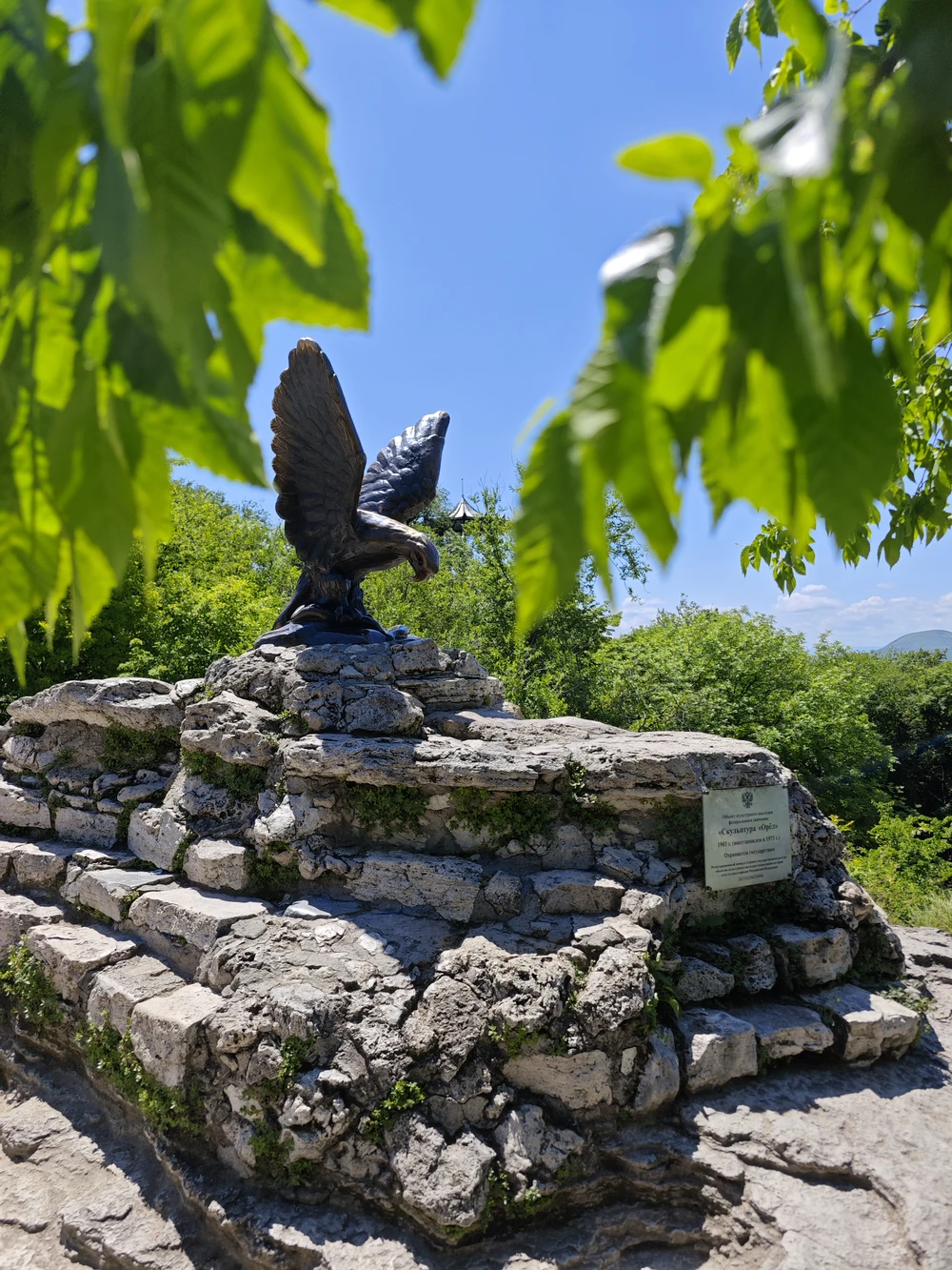 Классическая обзорная экскурсия по Пятигорску и Ессентукам (из Пятигорска)