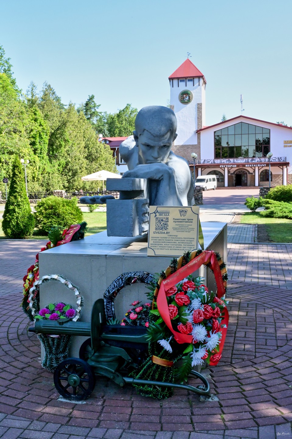 🌟 Насыщенная и познавательная экскурсия в Беловежскую пущу, проведённая Жанной, оставила только положительные впечатления! 🌿