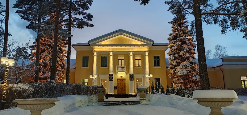 Дубна - центр мировой науки