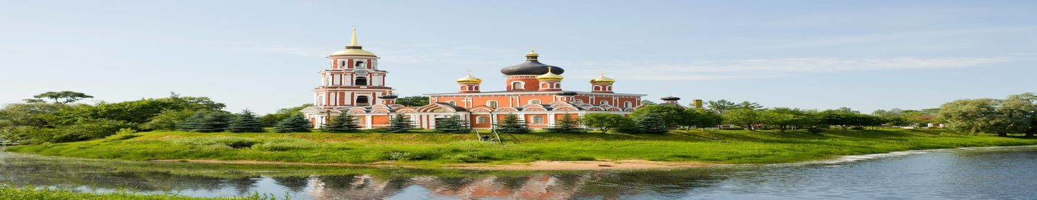 Старая Русса