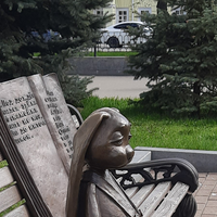 Фото путешественника — 2