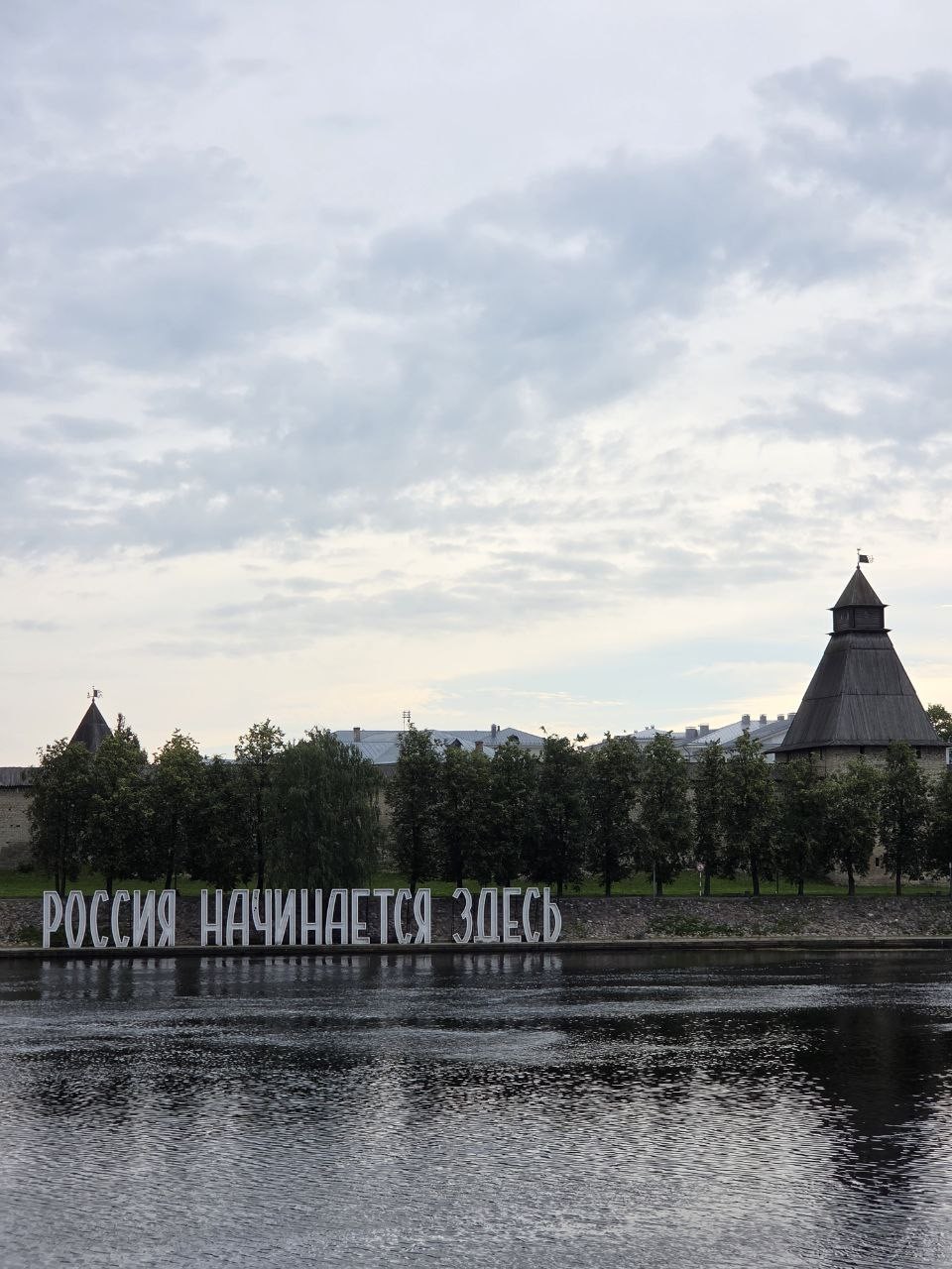 Прекрасная экскурсия, от всей души могу рекомендовать!