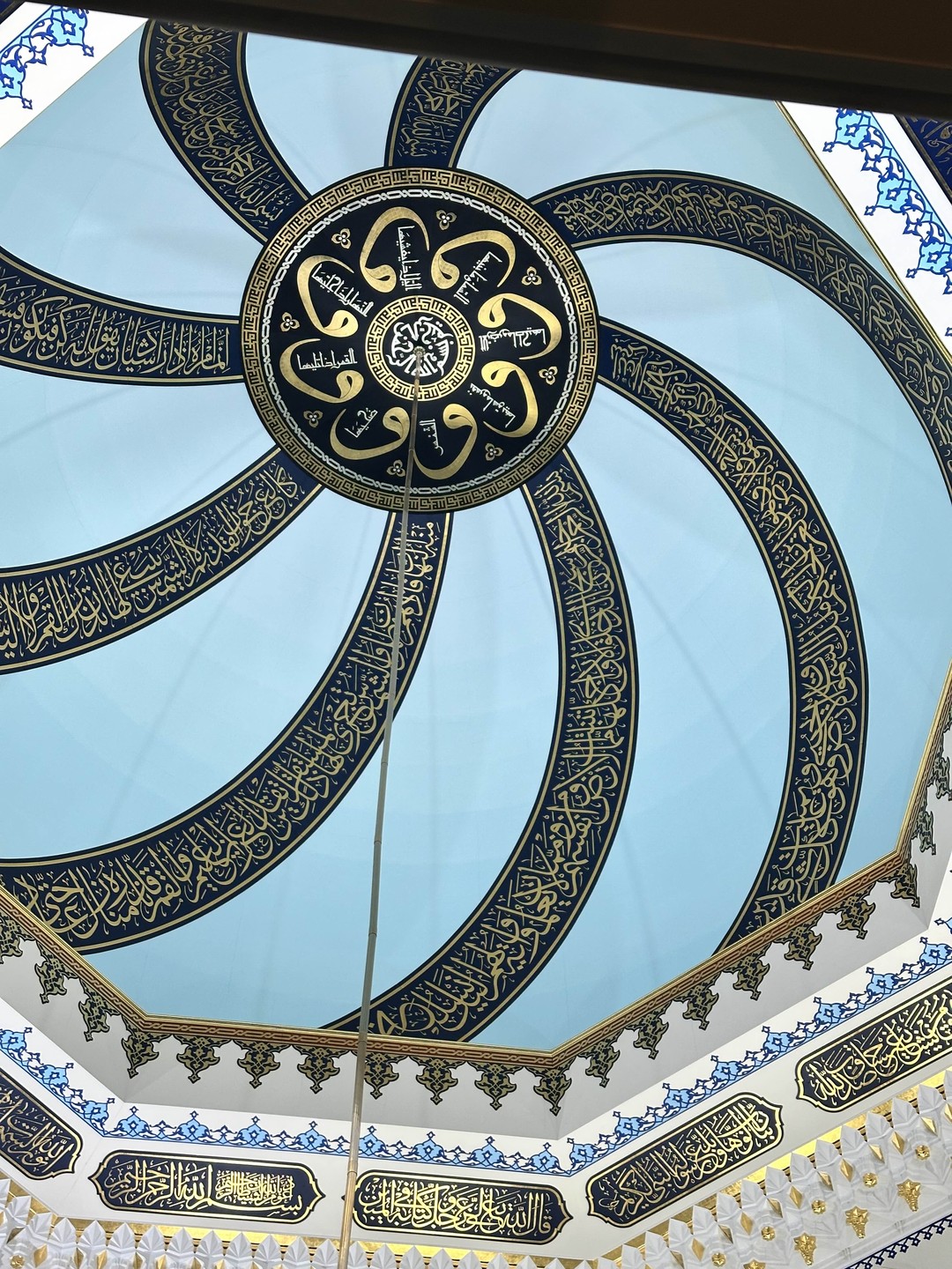 Соборная мечеть - восточный шедевр Москвы (Надежда)