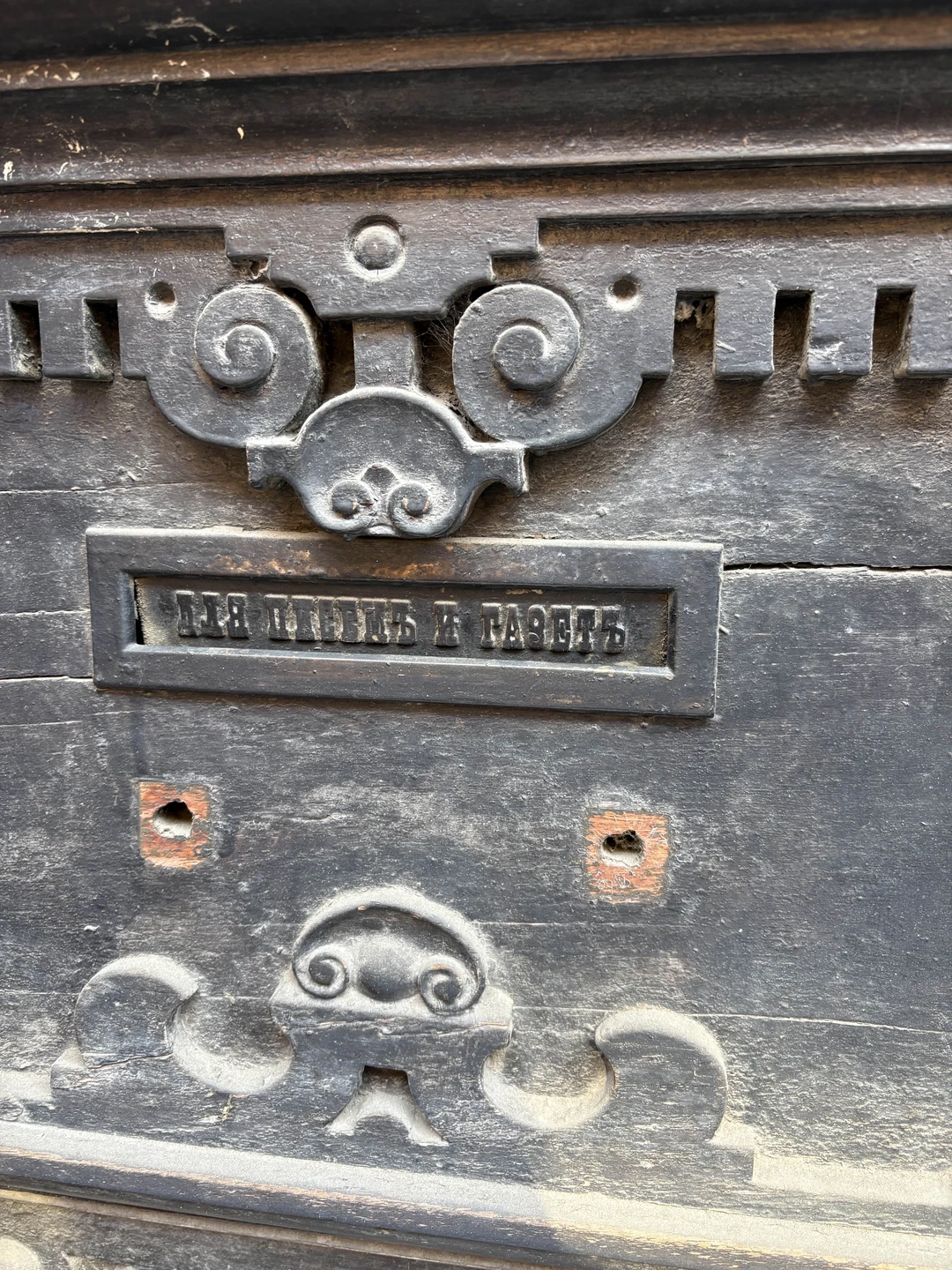 Сололаки в Тбилиси - кавказский Париж (Дмитрий)