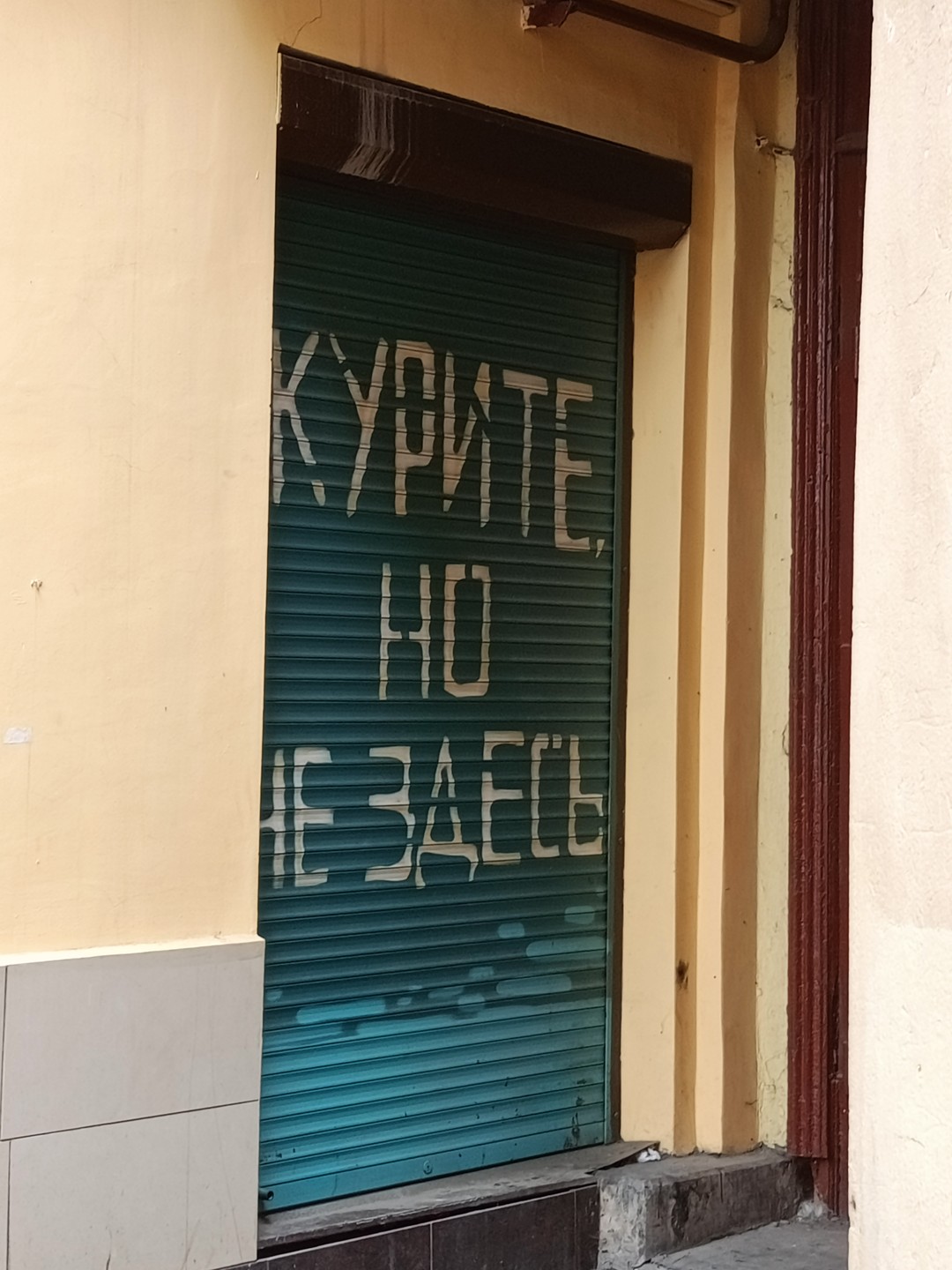 Была на экскурсии 23 мая. Советую всем, кто хочет познакомиться не только с внешним Санкт-Петербургом, но