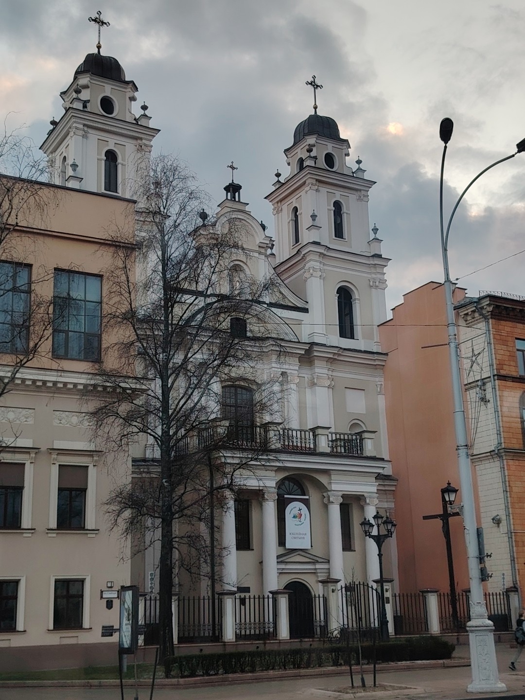 Главное в Минске - групповая экскурсия на автобусе (Марина)
