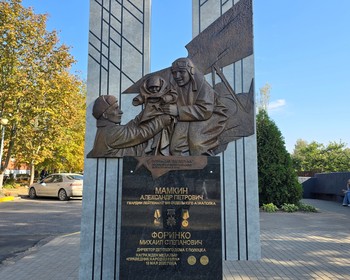 Знакомство с Полоцком