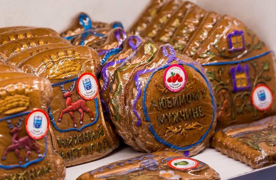 нижегородская область