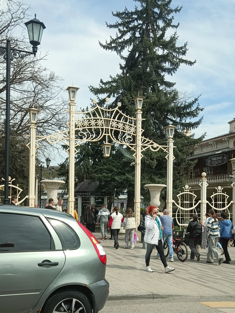 Фото Обзорная экскурсия по Пятигорску