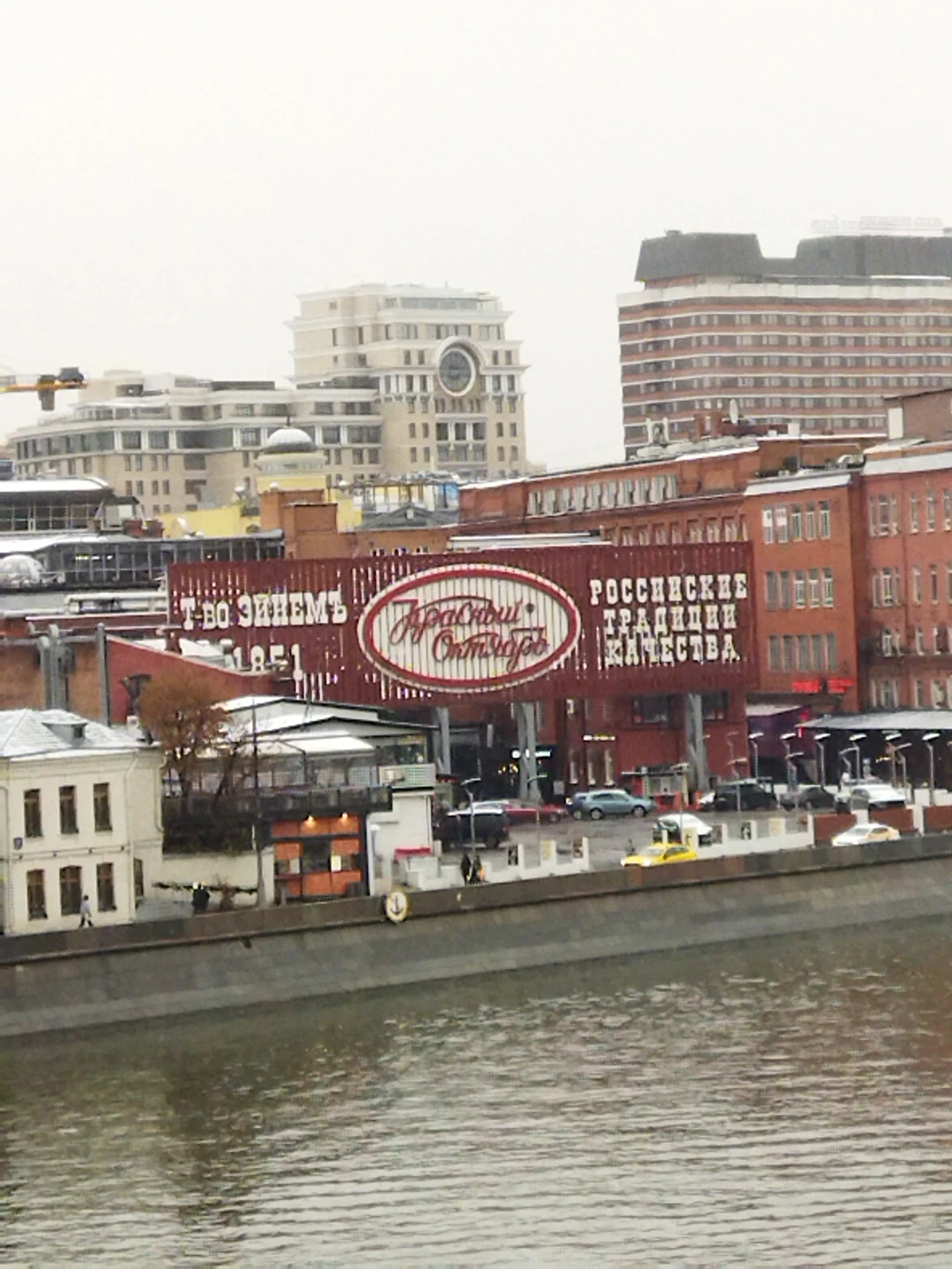 Очень понравился водитель Андрей,экскурсовод Татьяна. Мы из Красноярска были, понравились скидки для пенсионеров маме 78 лет