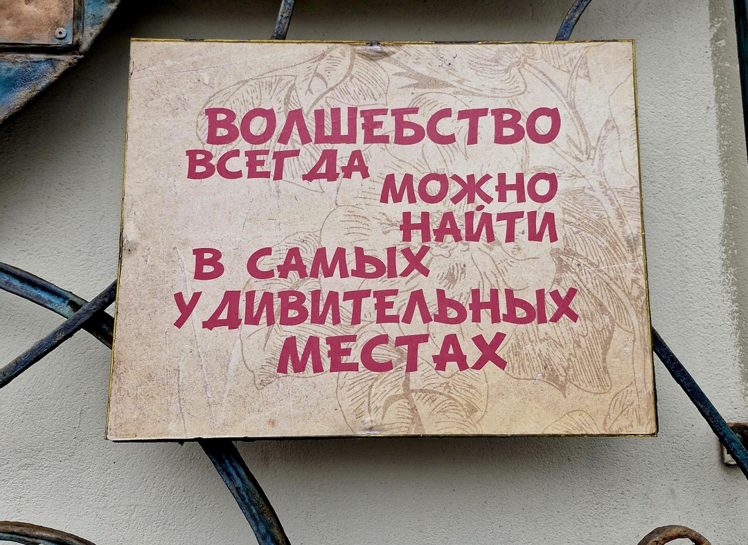 Новый 2025 год начался с искусства) и мы рады,что именно с этой галереи. Чудесный и уютный