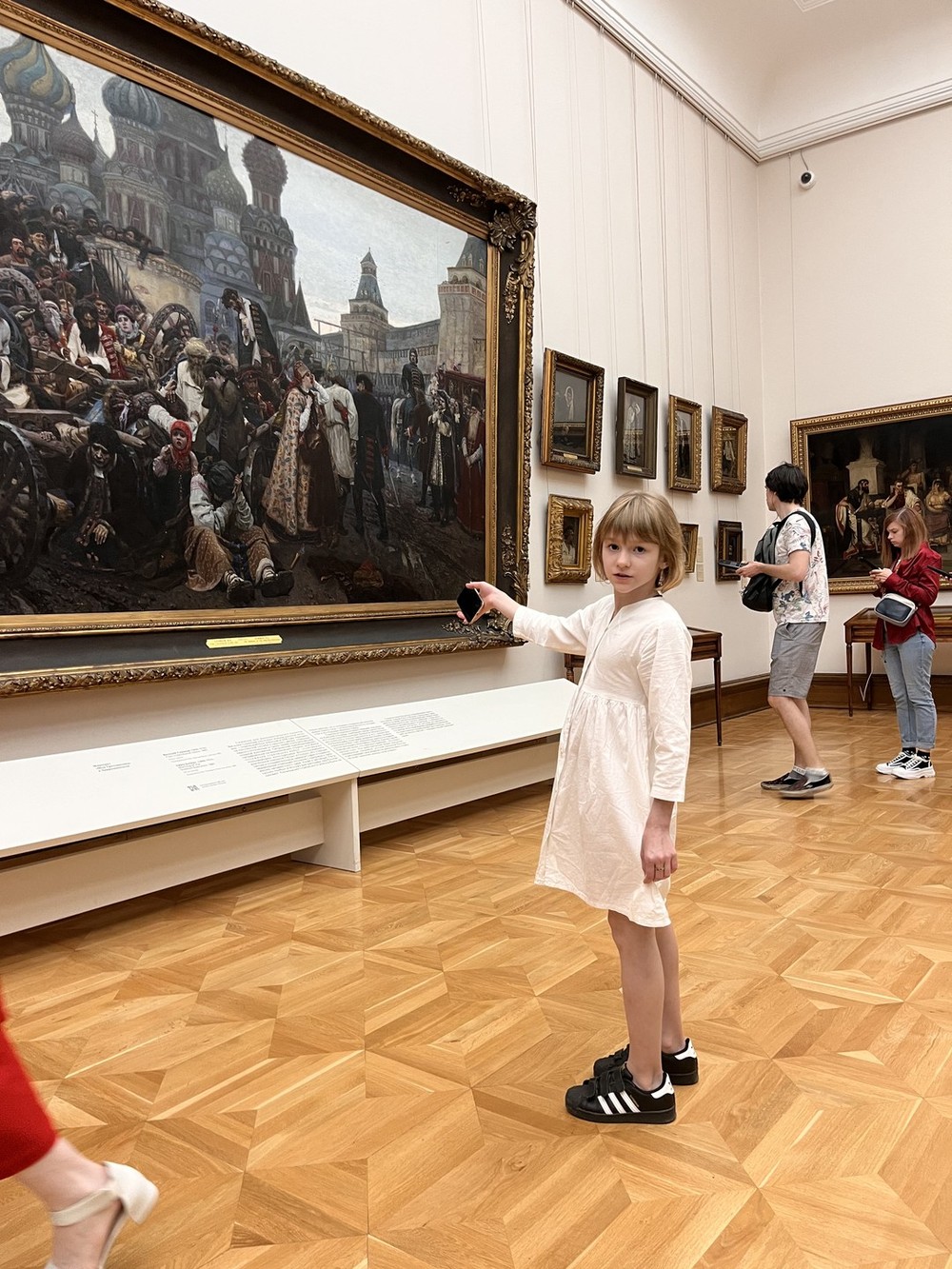 Экскурсия Квест-экскурсия «Потерянные во времени» по Третьяковской галерее