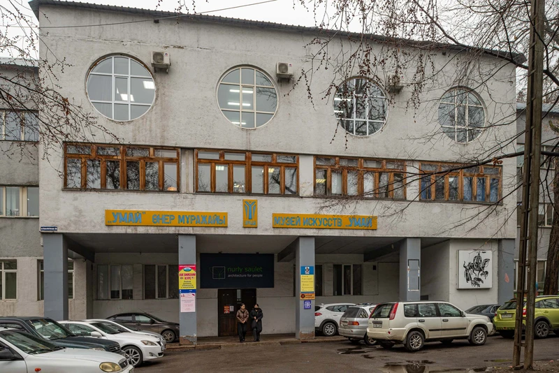 От Верного к Алма-Ате