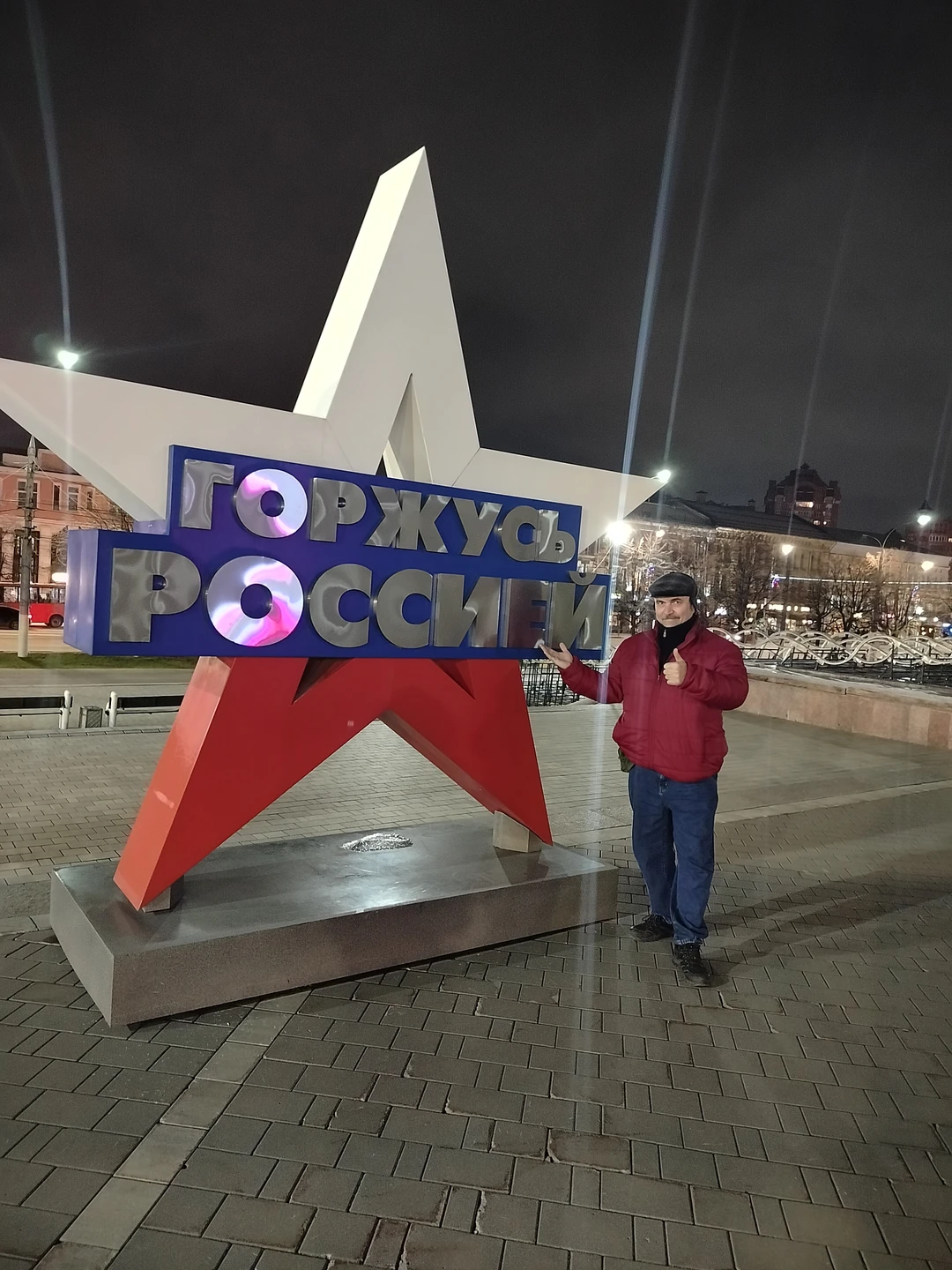 Благодарю экскурсовода за замечательный вечер. Время экскурсии пролетело незаметно. Экскурсовод кладезь знаний и эрудиции. Тулу стоит