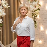 Кристина