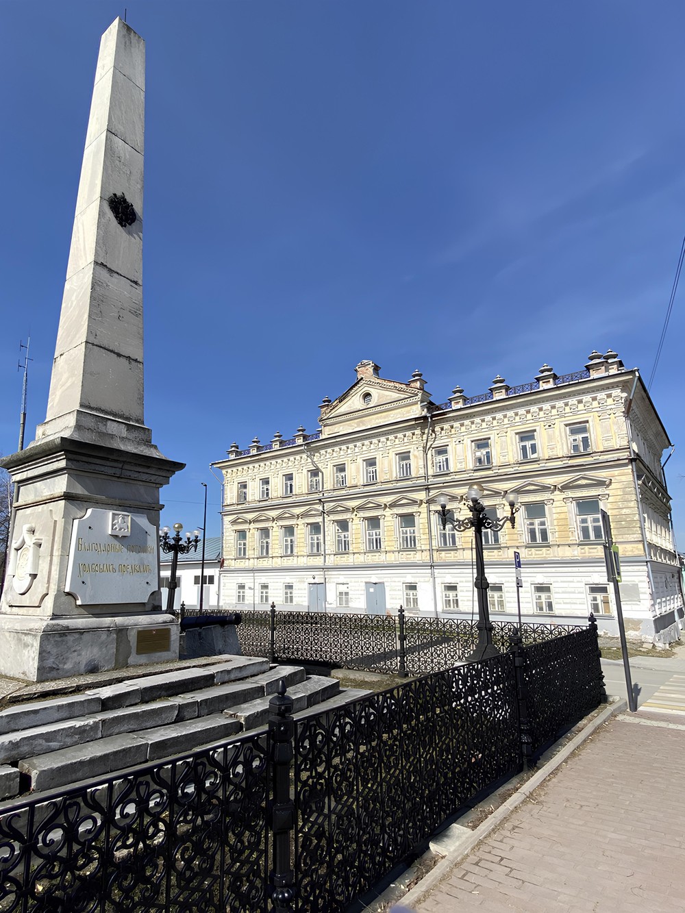 «Кунгурский экспресс»: прогулка по улицам города и подземным гротам пещеры