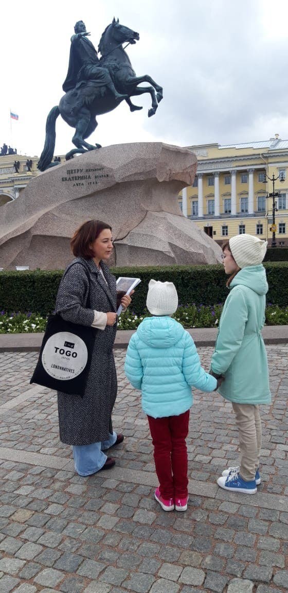 Фото Обзорная экскурсия по Петербургу для детей (8+)