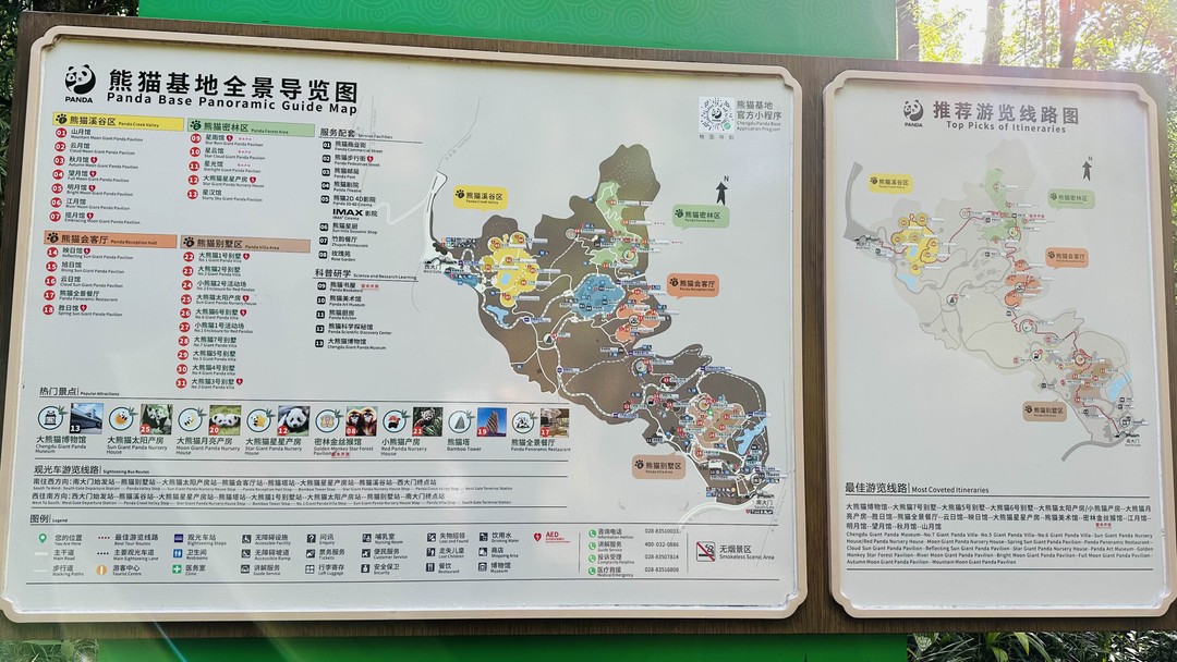 Спасибо Ольге за такую замечательную, познавательную и интересную экскурсию. Прекрасный рассказчик и собеседник. Сразу нашла общий