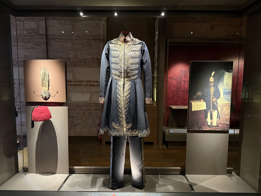 Секреты дворца Топкапы (Мария)