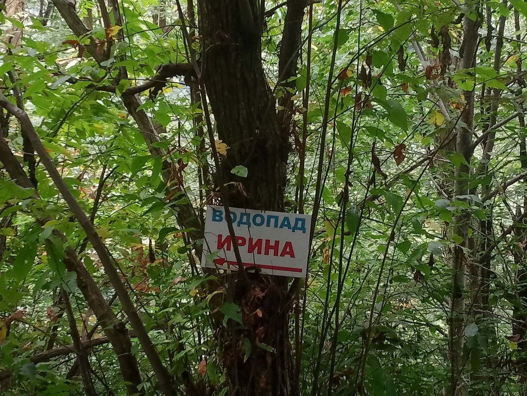 Экскурсия🔥 Благодарим нашего гида Пашу за экскурсию!))) Нам всё понравилось. Было познавательно и интересно!)) Рекомендуем добавить