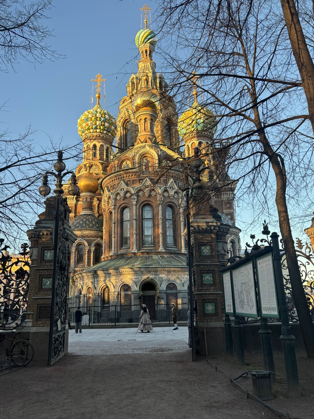 По местам силы Петербурга (Елена)