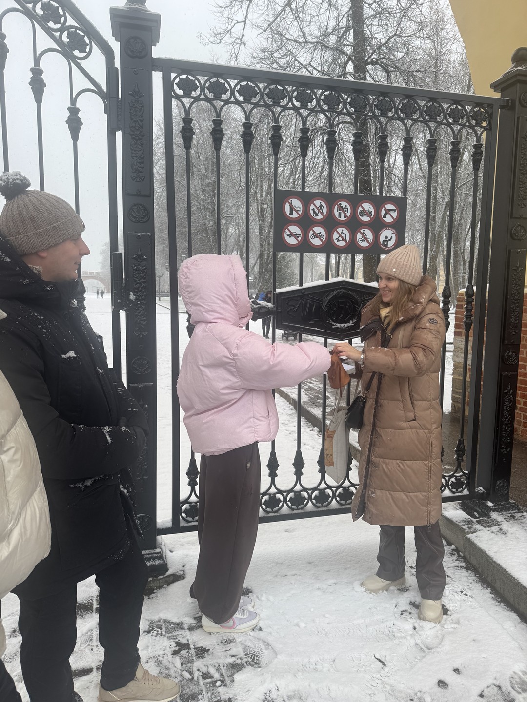 Анжелика очень приятная и милая девушка, мы все остались в восторге. Нас было 4 взрослых и