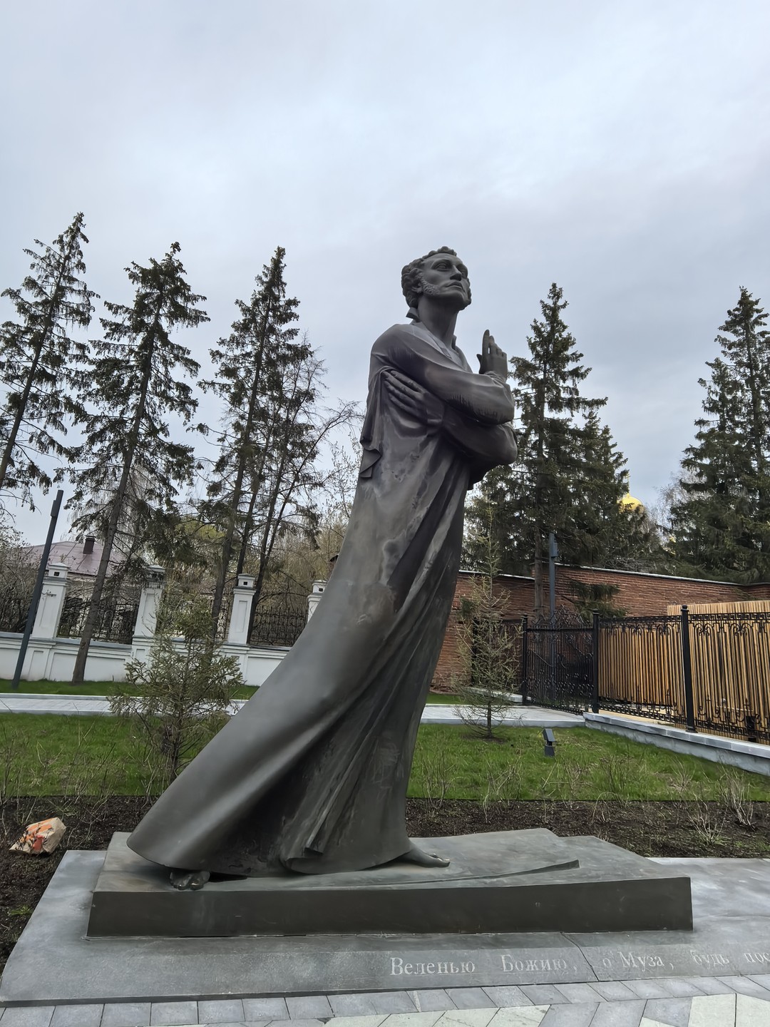 Город малахитовых крыш: экскурсия по центру Екатеринбурга (Татьяна)