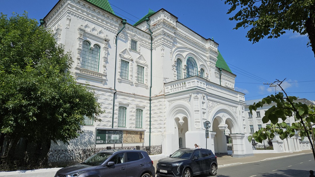 Знакомьтесь, Кострома (Алексей)