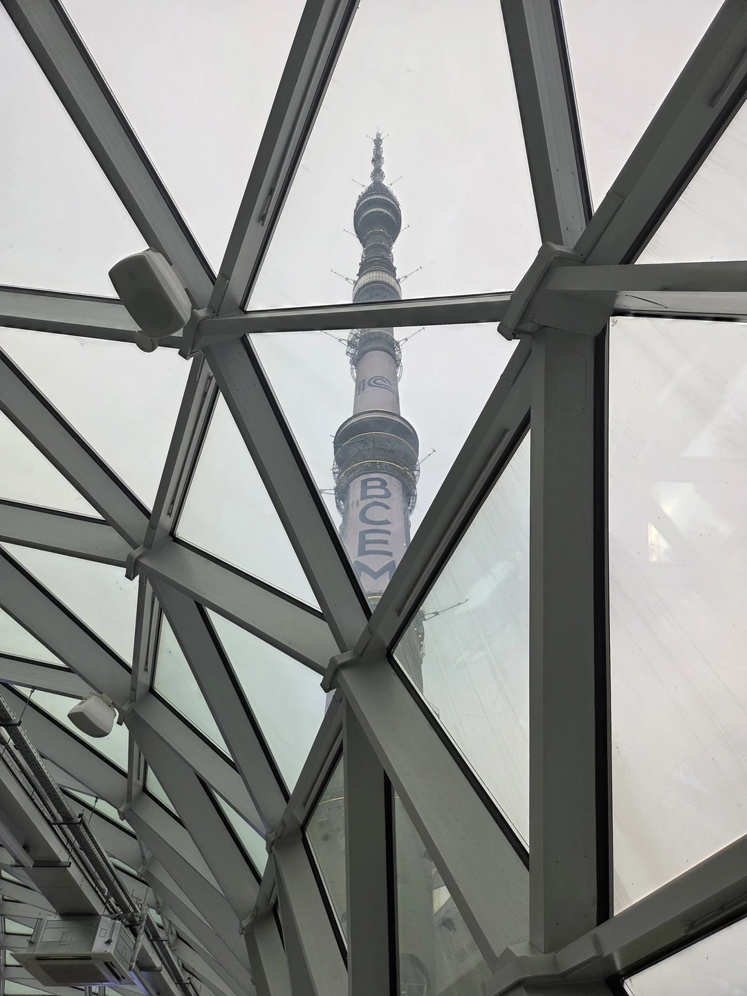 Спасибо огромное Марии за прекрасную экскурсию. Узнали много нового, прекрасный, живой рассказ, очень все динамично, мне