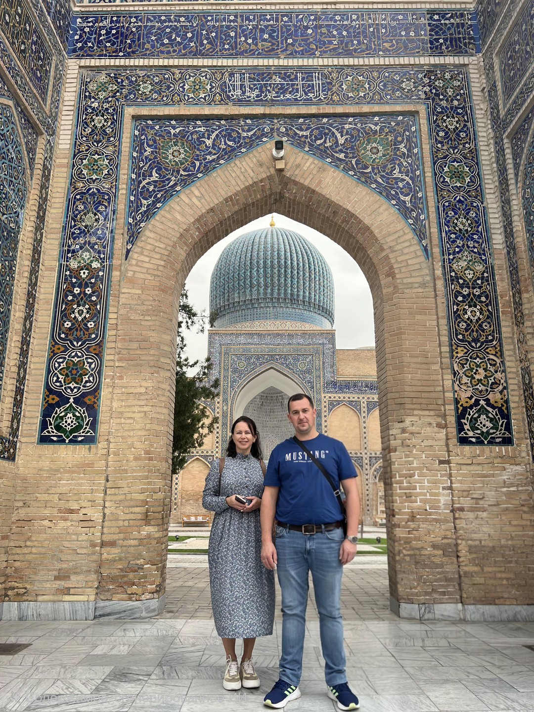 Экскурсия превзошла ожидания